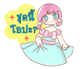 Nong Chompoo-Moji Jung sticker #12168692