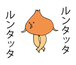 Fat bean sprouts and pleasant friends sticker #12168745