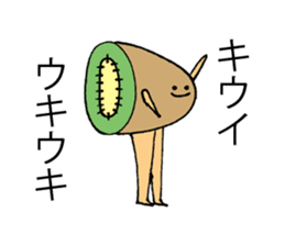 Fat bean sprouts and pleasant friends sticker #12168767