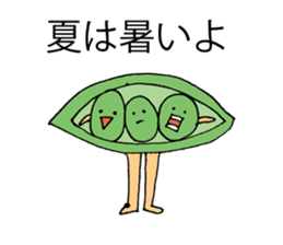 Fat bean sprouts and pleasant friends sticker #12168770