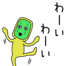 Sticker to be sent to the Ueki sticker #12168801