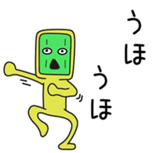 Sticker to be sent to the Ueki sticker #12168808