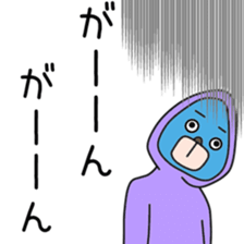 Sticker to be sent to the Shirota sticker #12168817