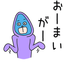 Sticker to be sent to the Shirota sticker #12168823