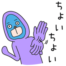 Sticker to be sent to the Shirota sticker #12168827