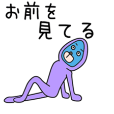 Sticker to be sent to the Shirota sticker #12168835