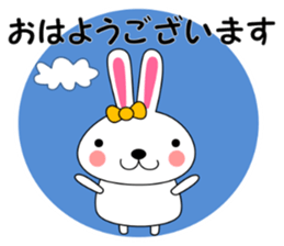 Daily conversation Sticker UDSASAN sticker #12168854