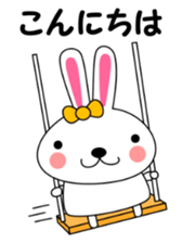 Daily conversation Sticker UDSASAN sticker #12168855