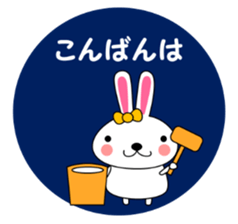 Daily conversation Sticker UDSASAN sticker #12168856