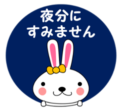 Daily conversation Sticker UDSASAN sticker #12168858