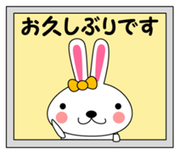 Daily conversation Sticker UDSASAN sticker #12168859