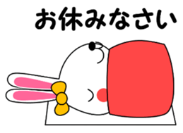 Daily conversation Sticker UDSASAN sticker #12168860