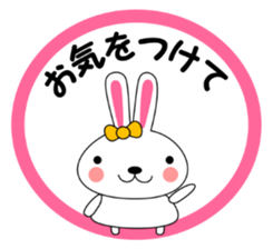 Daily conversation Sticker UDSASAN sticker #12168861