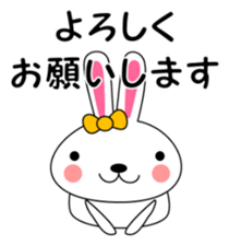 Daily conversation Sticker UDSASAN sticker #12168862