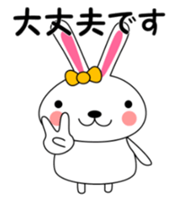 Daily conversation Sticker UDSASAN sticker #12168864