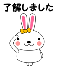 Daily conversation Sticker UDSASAN sticker #12168865