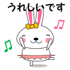 Daily conversation Sticker UDSASAN sticker #12168869