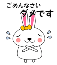 Daily conversation Sticker UDSASAN sticker #12168871