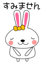 Daily conversation Sticker UDSASAN sticker #12168873