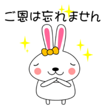 Daily conversation Sticker UDSASAN sticker #12168875