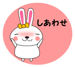 Daily conversation Sticker UDSASAN sticker #12168877