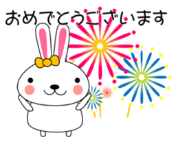 Daily conversation Sticker UDSASAN sticker #12168881