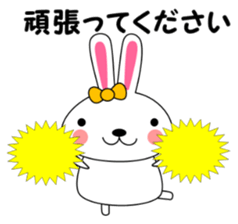 Daily conversation Sticker UDSASAN sticker #12168882