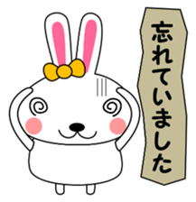 Daily conversation Sticker UDSASAN sticker #12168883