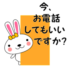 Daily conversation Sticker UDSASAN sticker #12168884