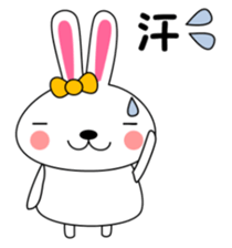 Daily conversation Sticker UDSASAN sticker #12168887