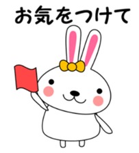 Daily conversation Sticker UDSASAN sticker #12168889