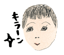 Picture of the face sticker #12169064