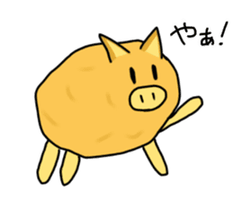 Imoshishi-kun sticker #12169134
