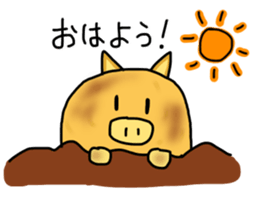 Imoshishi-kun sticker #12169135