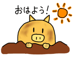 Imoshishi-kun sticker #12169135