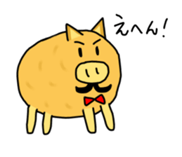 Imoshishi-kun sticker #12169138