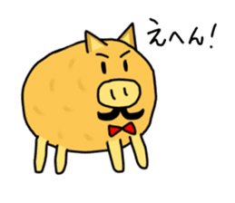 Imoshishi-kun sticker #12169138