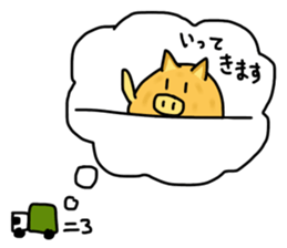 Imoshishi-kun sticker #12169146