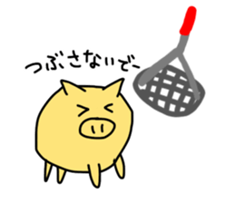 Imoshishi-kun sticker #12169148