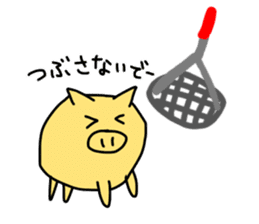 Imoshishi-kun sticker #12169148