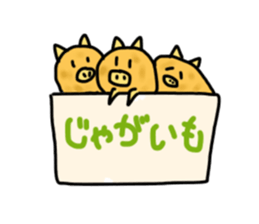 Imoshishi-kun sticker #12169149