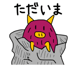 Imoshishi-kun sticker #12169150