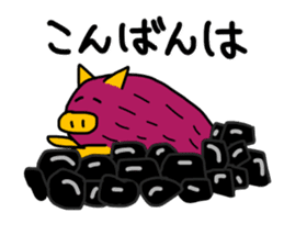 Imoshishi-kun sticker #12169151