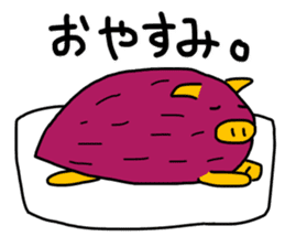Imoshishi-kun sticker #12169152