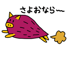 Imoshishi-kun sticker #12169153