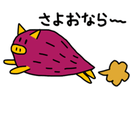 Imoshishi-kun sticker #12169153