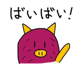 Imoshishi-kun sticker #12169154