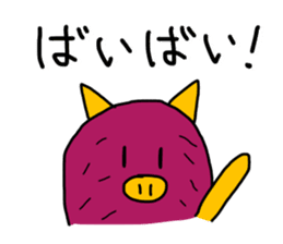 Imoshishi-kun sticker #12169154