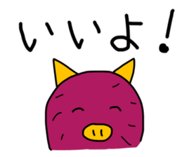 Imoshishi-kun sticker #12169155