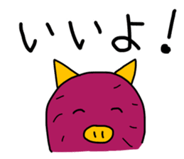 Imoshishi-kun sticker #12169155